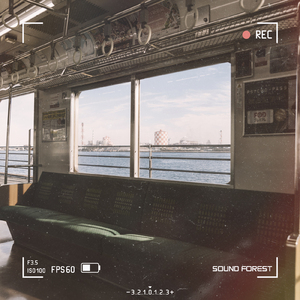 貨車 (feat. ALL BGM CHANNEL)