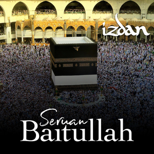 Seruan Baitullah