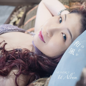 気づいて！キヅカナイデ・・・ (2025ver.)