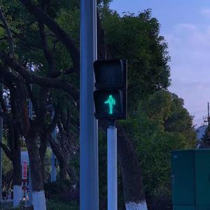 Love Yourself (Bilal Mix)