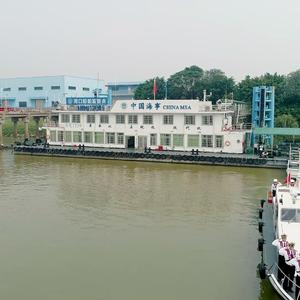 东平前哨 北江卫士