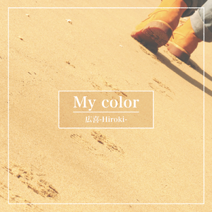 My color
