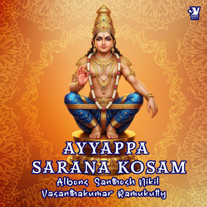Ayyappa Sarana Kosam