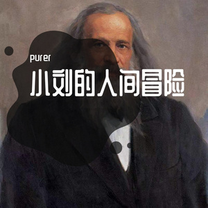 卧室freestyle-prod by FireX