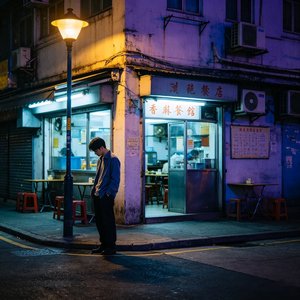 可以吗（粤语）