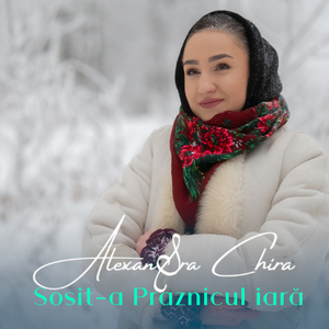 Sosit-a Praznicul iara