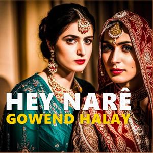 Evdılle Terqi Gulle Kürtçe Halay