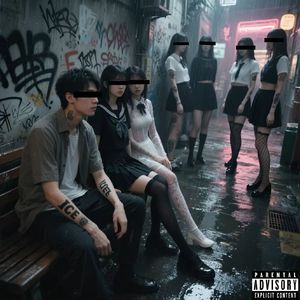 撕裂时间的少年pt.2(prod.by Morrow x ayoley)