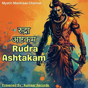 Rudra Ashtakam