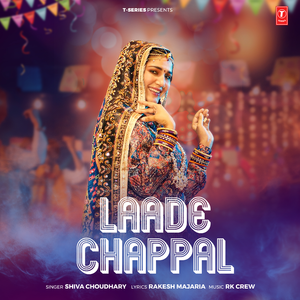 Laade Chappal