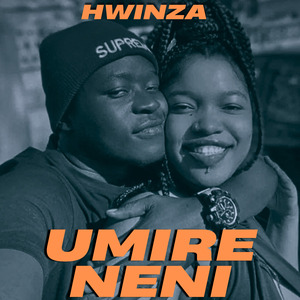 Umire Neni