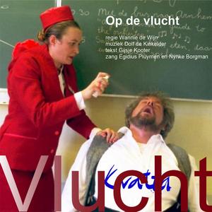 Schoenen (feat. Egidius Pluymen)