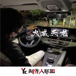 什么才是真理(DJ版)