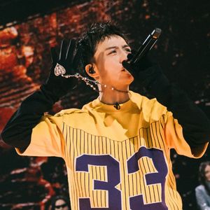 [中国风孟菲斯]‘靖水楼’ 王齐铭|YHL|Key Glock|Tory|揽佬 Type Beat