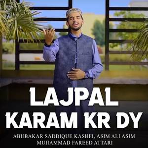 Hussan O Jamal Mustafa Marhba Marhba