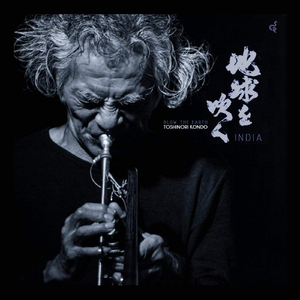 Crossfading (Free-World)