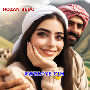 Ağır Deliloy