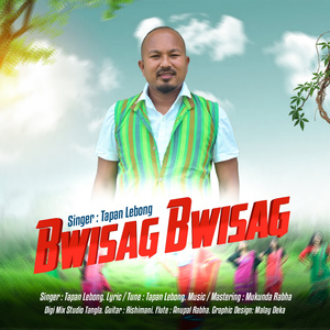 BWISAG BWISAG