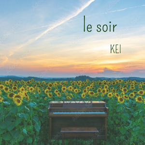 le soir