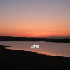 마리오네트 (Cover 스텔라)