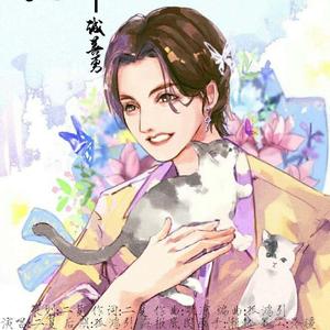 久思