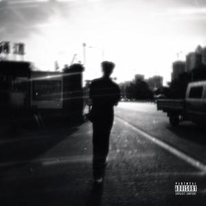 戒不掉你（Prod.Dawn）