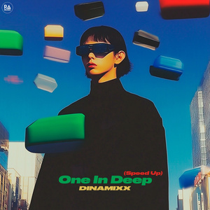 One In Deep (Speed Up)