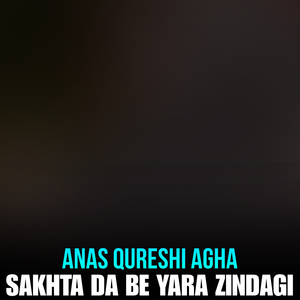 Saski Di Owari Da Baran