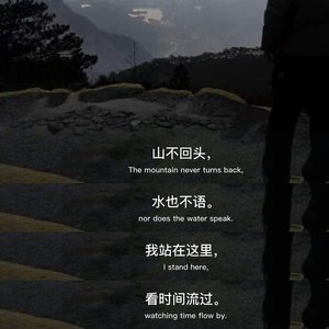 烟雨歇处是鄱阳