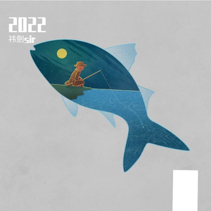 风中你（Pord by ATTbeat）