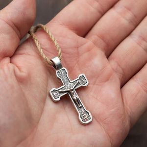 "Крестик" (remaster 2026)