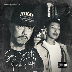 Think Globally, Rap Locally