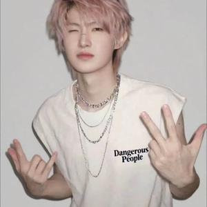 你是我心里最轻的风