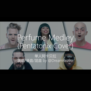 Perfume Medley