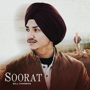 SOORAT