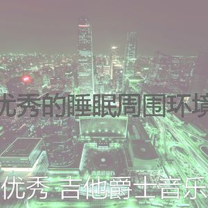 有趣咖啡店情怀