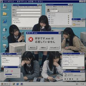 垢BAN決意