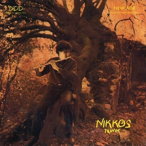 Nias