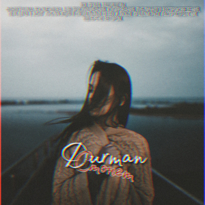 Стонет (Original mix)