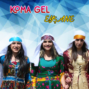 Keşeo
