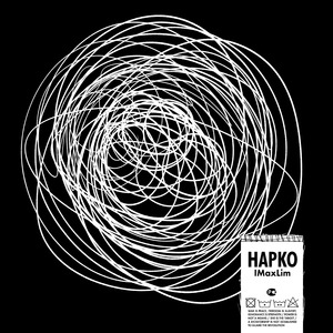 Нарко