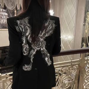 Stay With Me (Phonk)