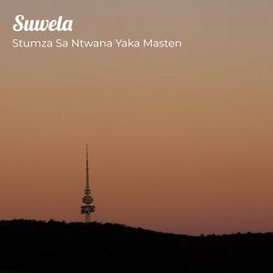 Suwela