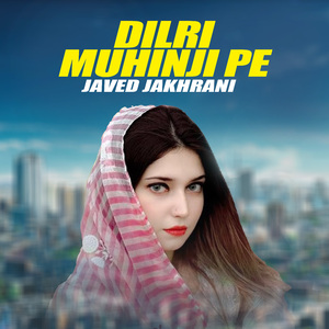 Dilri Muhinji Pe