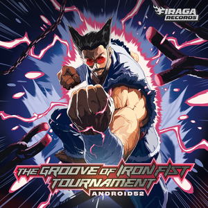 Karma (Electric Fountain) [from "TEKKEN 6"] (UK Hardcore Edit)