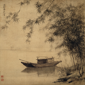 四季应土音 (健脾胃)