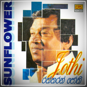 Sitinna Poddak Sitinna