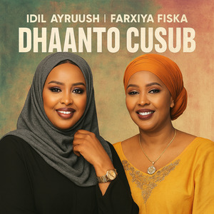 Dhaantadii Waleenbo Cabdi Kuumade