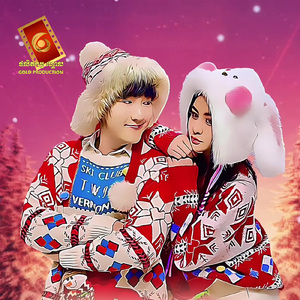 មិនមែនមួយថ្ងៃ (Tiktok Remix)