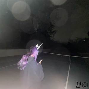 GUCCIGUCCI (Slowed & Reverb)